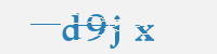 보안문자